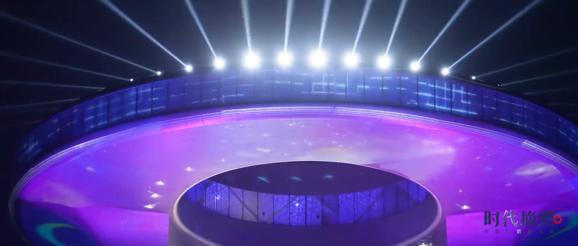 时代摘要九游会AG-下集成片-2023112[00_00_26][20231201-183103].png