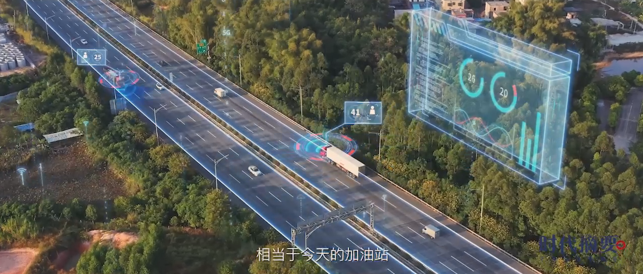 时代摘要九游会AG-下集成片-1122[00_08_40][20231201-105025].png