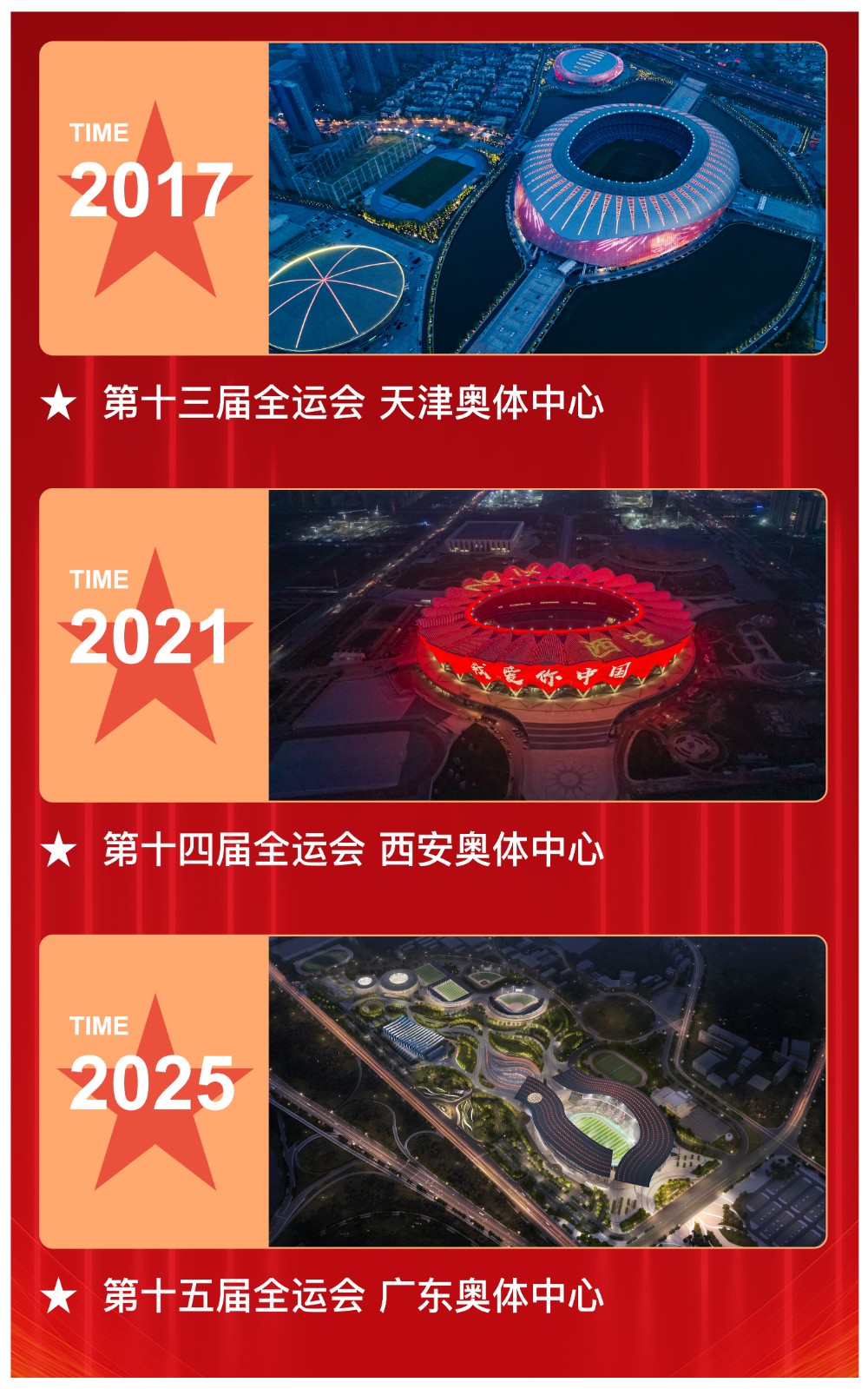 1762769660253766.jpg 03.jpg